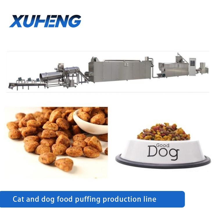 XH65 Pet Food Production Line / 1