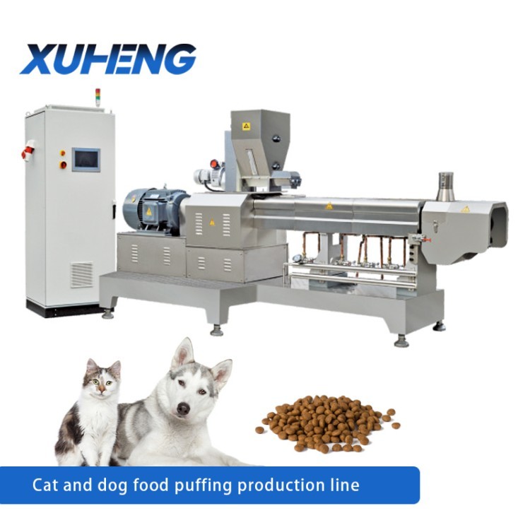 XH85 Pet Food Production Line / 5
