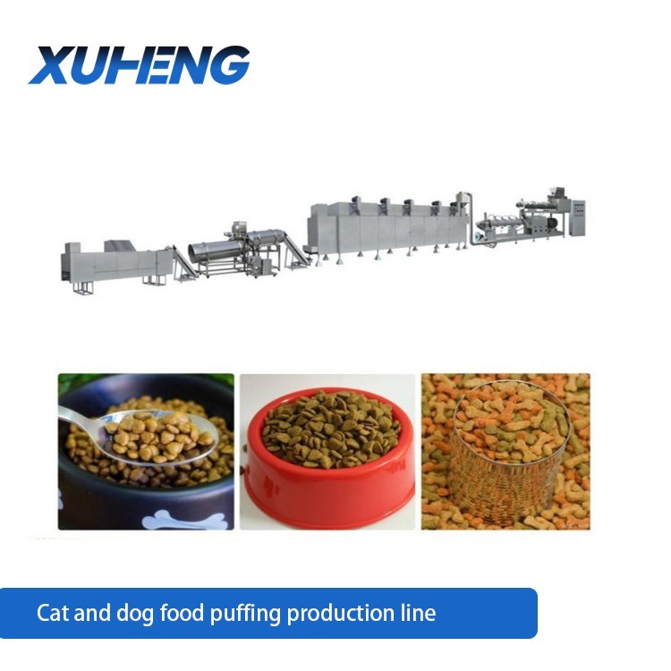 XH85 Pet Food Production Line / 2