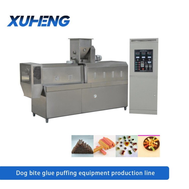 Pet Chews Production Line / 3