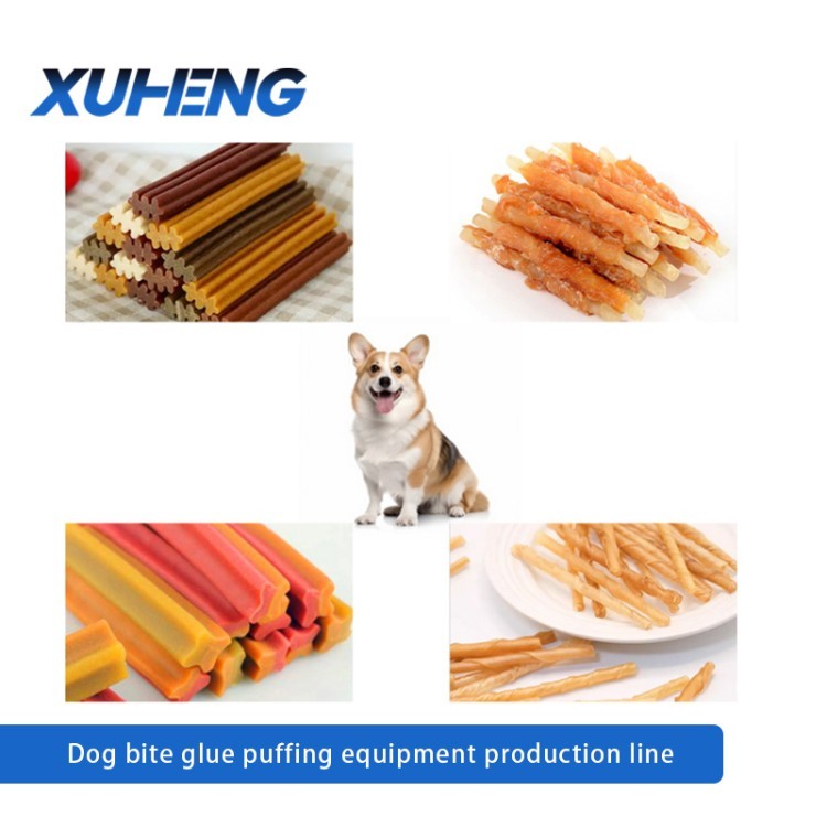 Pet Chews Production Line / 5
