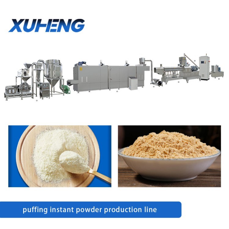 XH85 Baby Food Production Line / 3