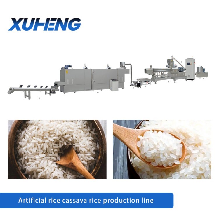 XH65 Reconstituted Rice Production Line / 4