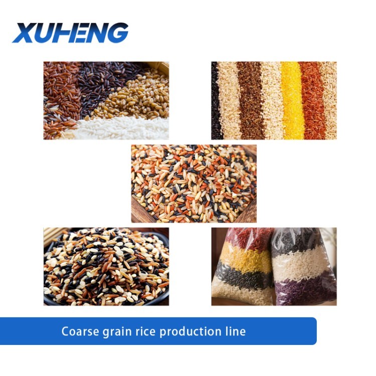 XH85 Reconstituted Rice Production Line / 5
